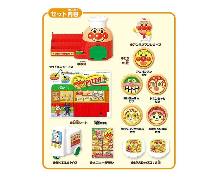 Anpanman Pizza Delivery Toy