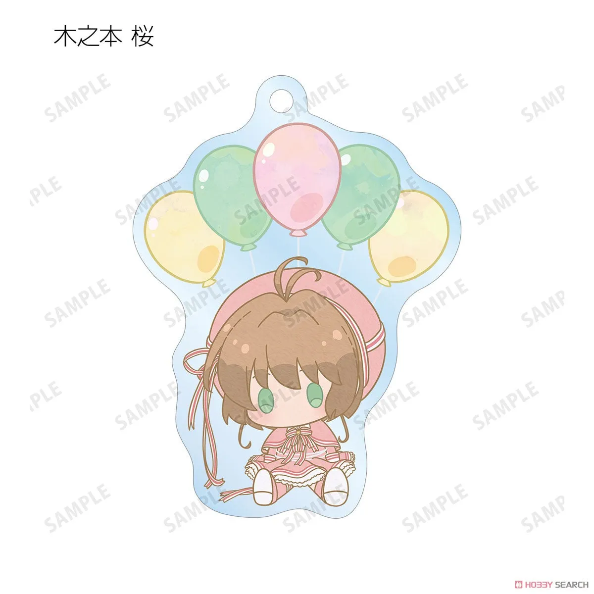 Cardcaptor Sakura: Trading Popoon Acrylic Blind Box