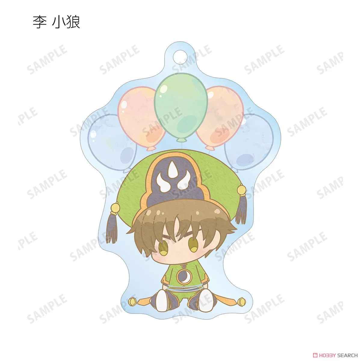 Cardcaptor Sakura: Trading Popoon Acrylic Blind Box